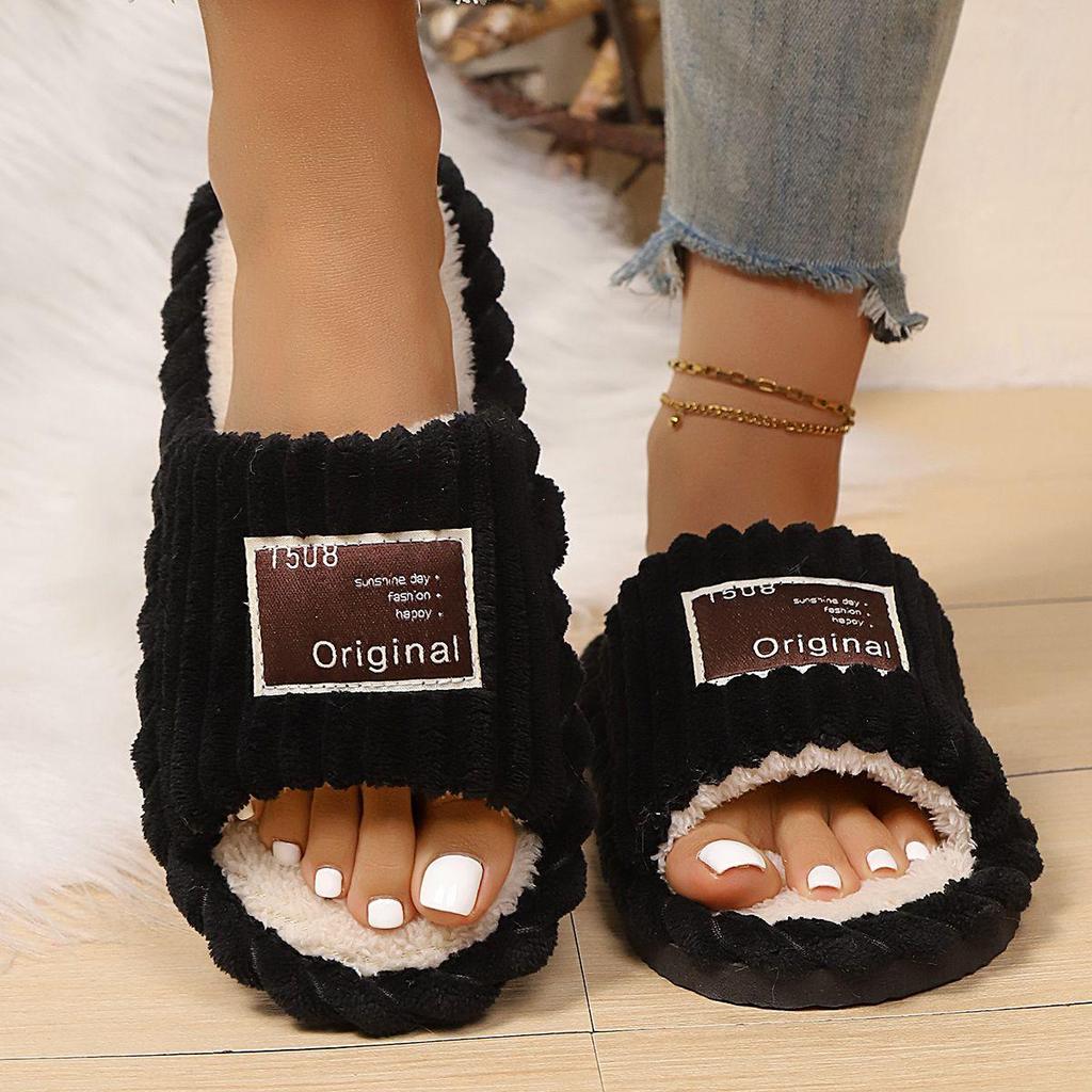 Women's Plush Indoor Silent Cotton Slippers