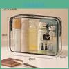 Modern Minimalist Pvc Travel Toiletry Bag With Large Capacity For Cosmetic And Bathroom Storage