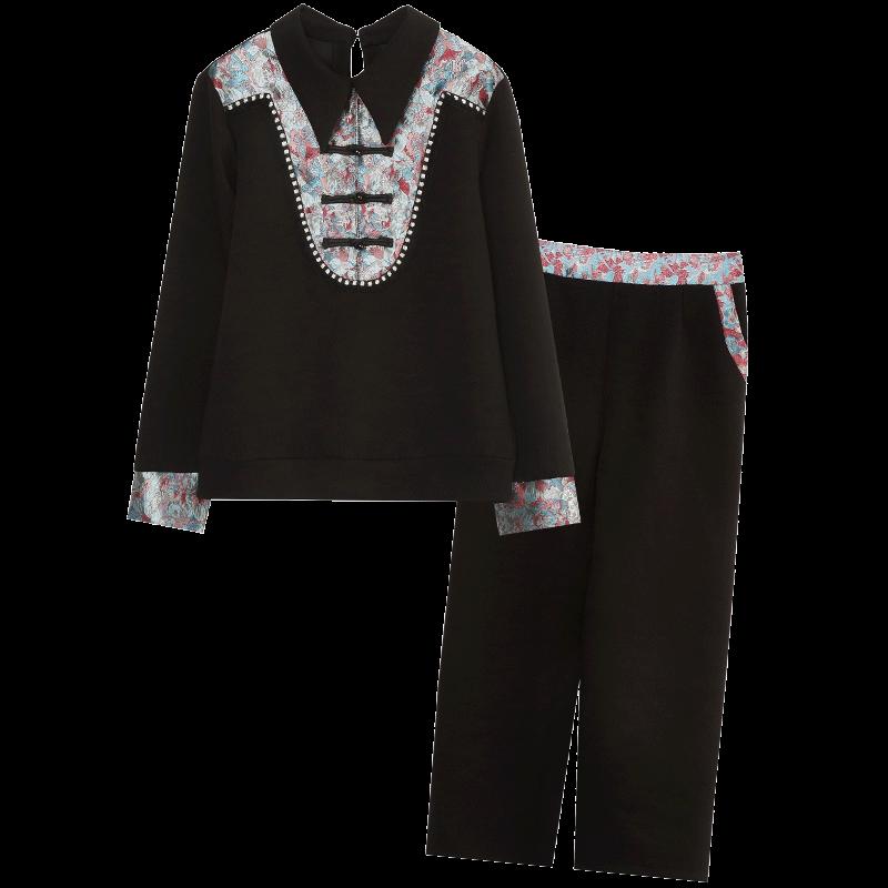 Women's Chinese Style Button-Up Top & Casual Pants Set