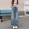 Versatile Washed Wide Leg Ripped Jeans for Women Autumn Plus Size Loose Jeans