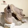 CAMEL Men's Retro Outdoor Low-Top Casual Shoes