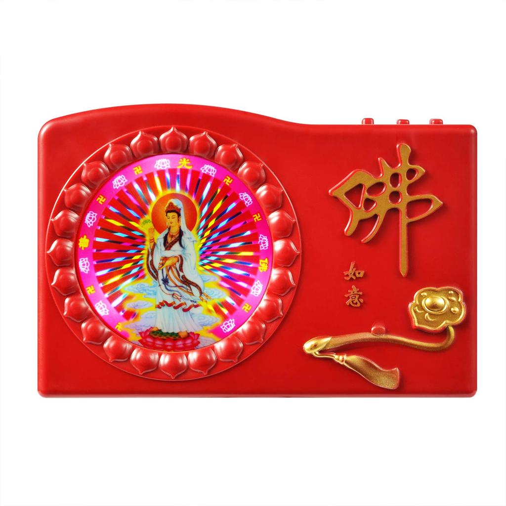 [Haruhana] Buddha Machine, Buddhist Prayer Machine, Sutra, Sermon, Portable, 62 Songs, Requires 3 AA Batteries (Sold Separately), Japanese