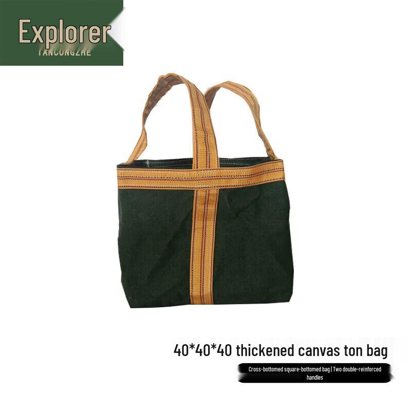 Heavy-Duty Canvas Bulk Bag