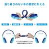 SIMOLIO Bluetooth Volume Sharing Volume Wired and Wireless Flexible and Cute Headset for and Teens Kids' Headphones, 5.0, Three-Level Limit, Built-in