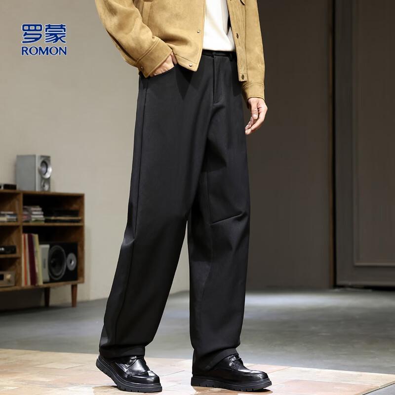 Romon Men's Heavy Enzyme Wash Loose Tapered Casual Pants