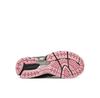 Кроссовки New Balance U1906RCU