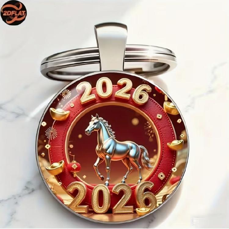 Stylish Round Key Holder Displaying Horse Year Theme Crafted from Sturdy Alloy Keychain Accessory for Gift Giving