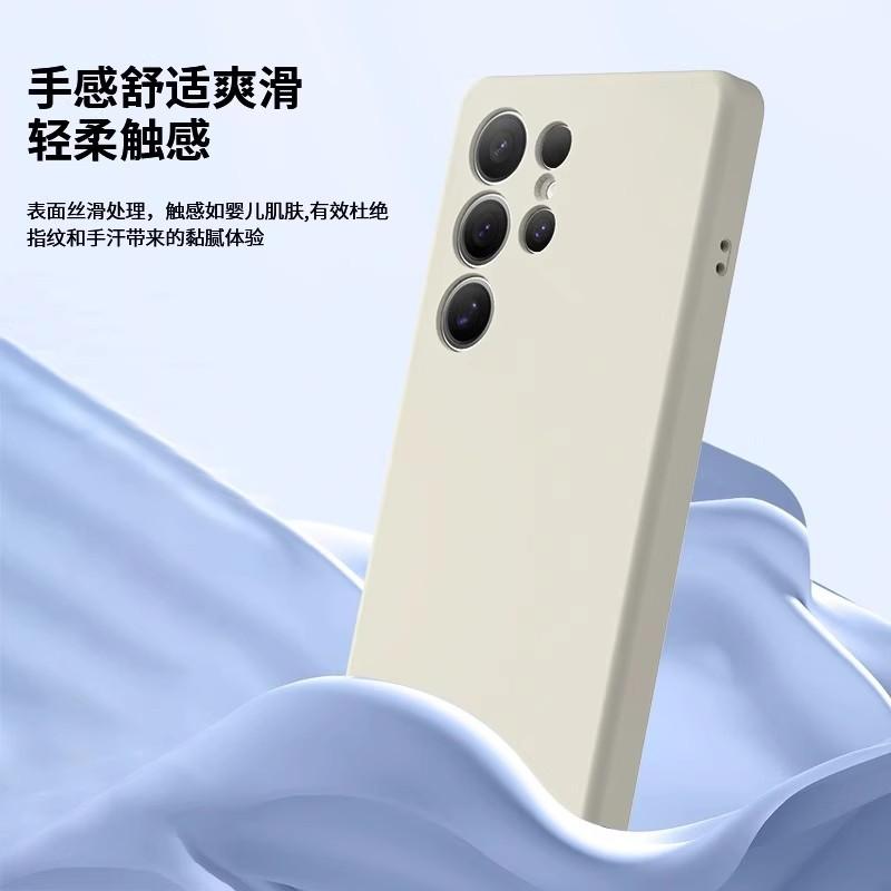 Compatible with Samsung S25 Ultra Phone Case, Genuine Liquid Silicone S25 Plus Full Coverage Shockproof Ultra-thin S25 Protective Case