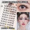 LuxeFlutter - Glue-Free Natural Wispy Cluster False Eyelashes