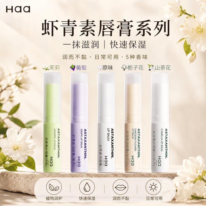 Haa Astaxanthin Moisturizing Lip Balm 5-Piece Set