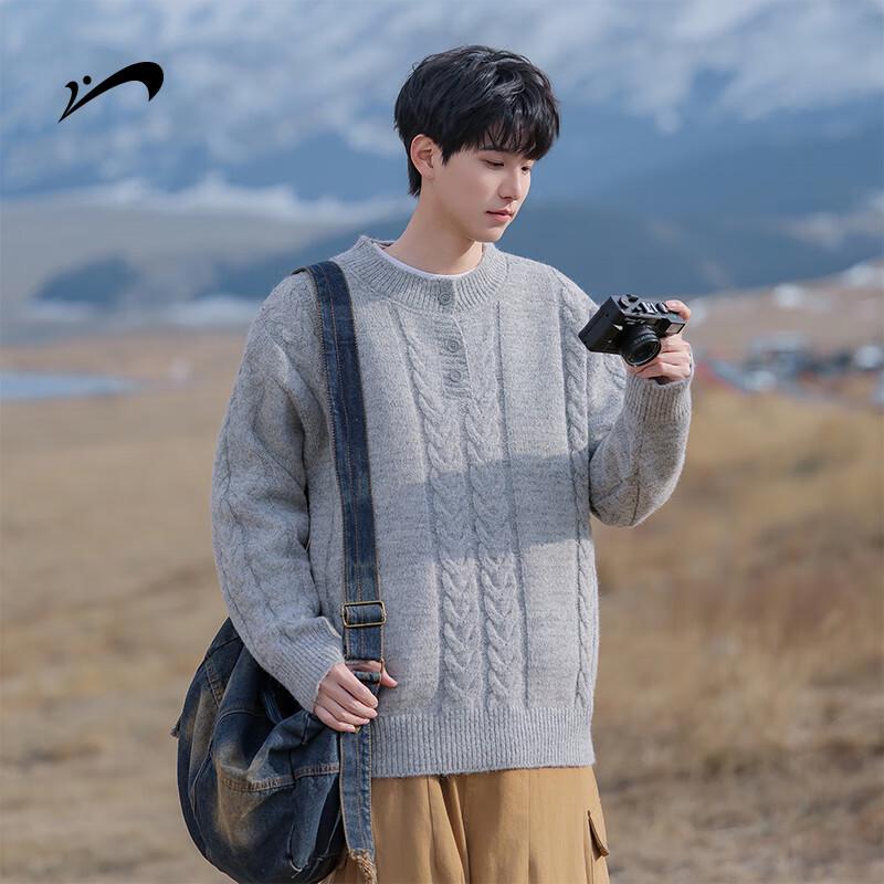 

GuirenNiao Men s Henley Cable Knit Pullover Sweater 3XL