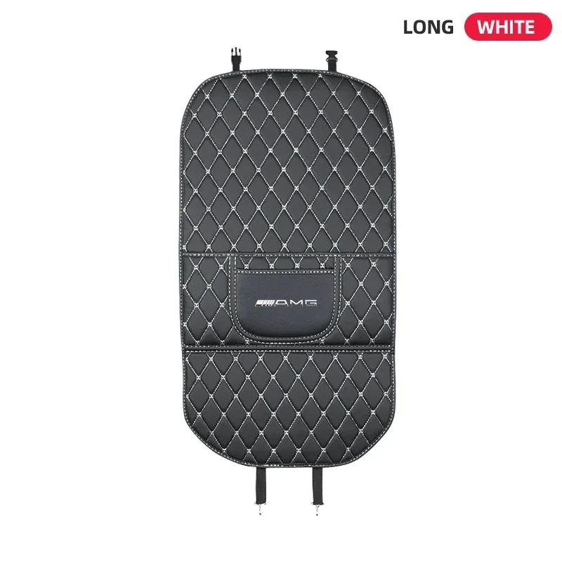 Car seat anti-kick pad anti-wear pad children's rear seat car backrest protection pad For Mercedes Benz W211 W204 W210 CLA GLA