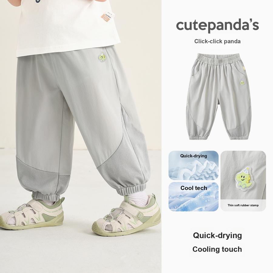 Panda Baby Boys' Mosquito Protection Pants Children's Summer Clothes Girls' Toddler Summer Casual Air Conditioning Pants Thin Pants