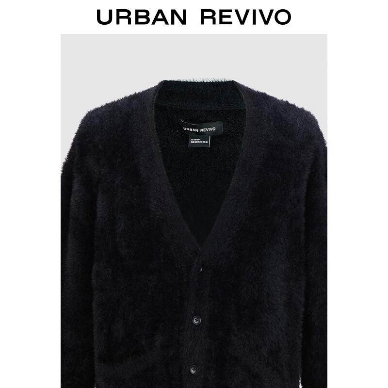 UR Men's V-Neck Plush Knit Cardigan
