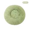 Plush Pet Bed Warm Dog Bed Cat Bed Winter Dog House Cat House Soft Cozy Round 