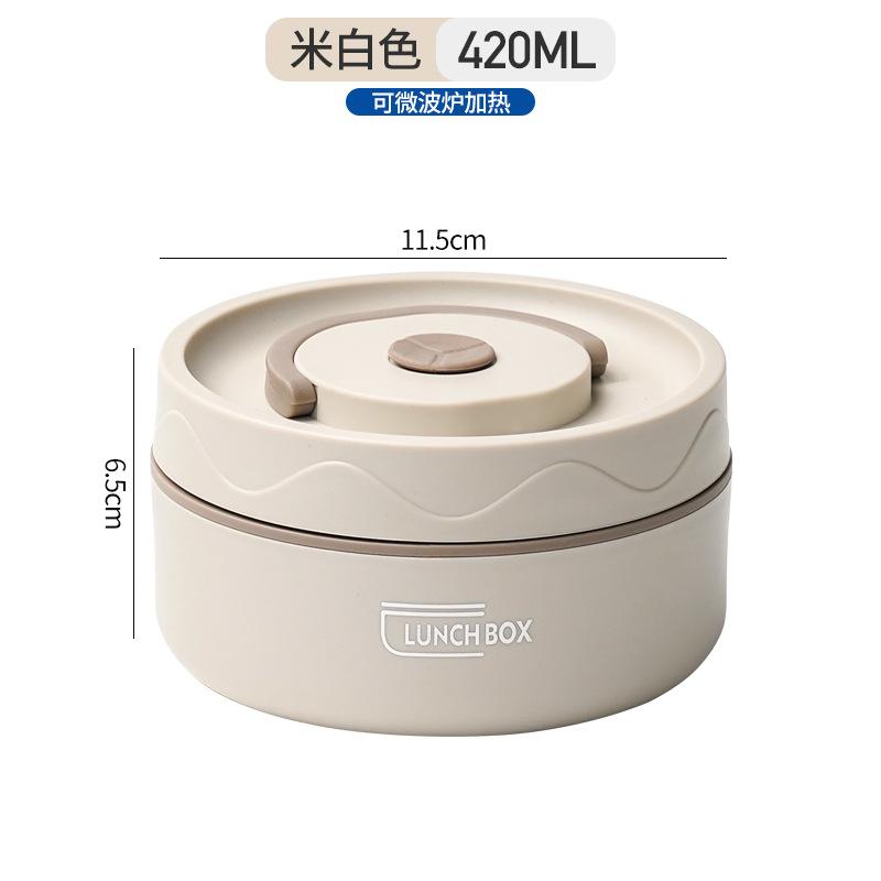 316L Food Grade Stainless Steel Lunch Box Microwave Safe Round Portable Minimalist Multi Layer Soup Bowl
