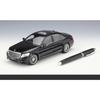 Welly 1/24 Mercedes Benz S-Class S500 Alloy Car Model Diecast Metal Toy Vehicles Car Model High Simulation Collection Kids Gifts
