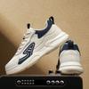 Men Chunky Casual Sneakers Breathable Sport Shoes for Walking Travel Commuting Streetwear and Everyday Wear Sizes 39-44