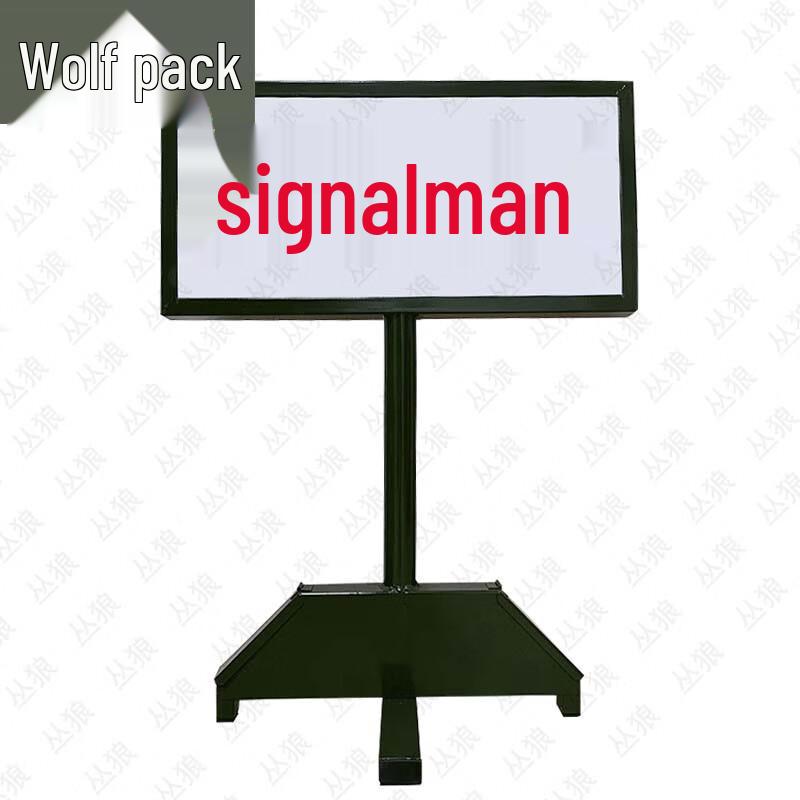 Conglang Illuminated Field Signal Marker