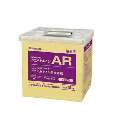 

Sangetsu BB516 White Adhesive for Vinyl Floor Tile/Vinyl Floor Sheet, AR (18kg)