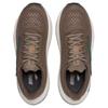 Brooks Glycerin Max Falcon London Fog Herren Sneaker Braun Grün 110447-1D-284