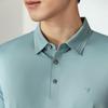 Septwolves Men's Seamless Silk Blend Polo Shirt