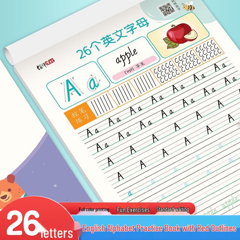 English Alphabet Handwriting Practice Book for Kids