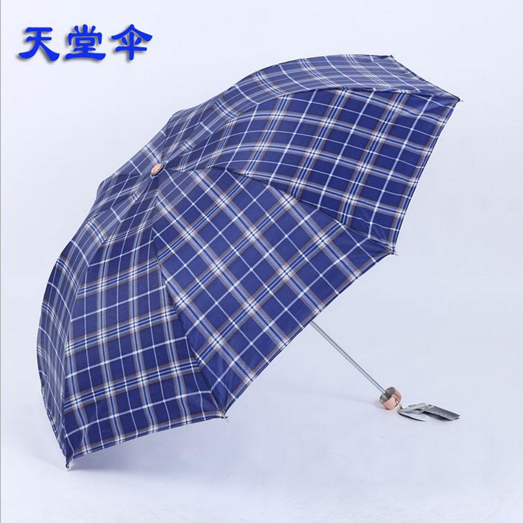 Genuine Paradise Umbrella 119S Grid, Plaid Umbrella Water-repellent Hidden Grid Three-fold Umbrella, Supermarket Wholesaler Classic