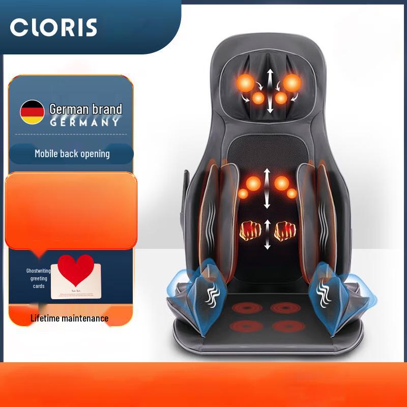 

CLORIS S308 Full-Body Multifunction Massage Cushion