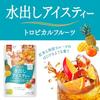 Mitsui Norin Nitto Kōcha Mizudashi Ice Tea Tropical Fruits TB 10 bags 6 packs