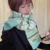 Luochi 2024 Women's Striped Wool Scarf - High-End Winter Fashion for Students