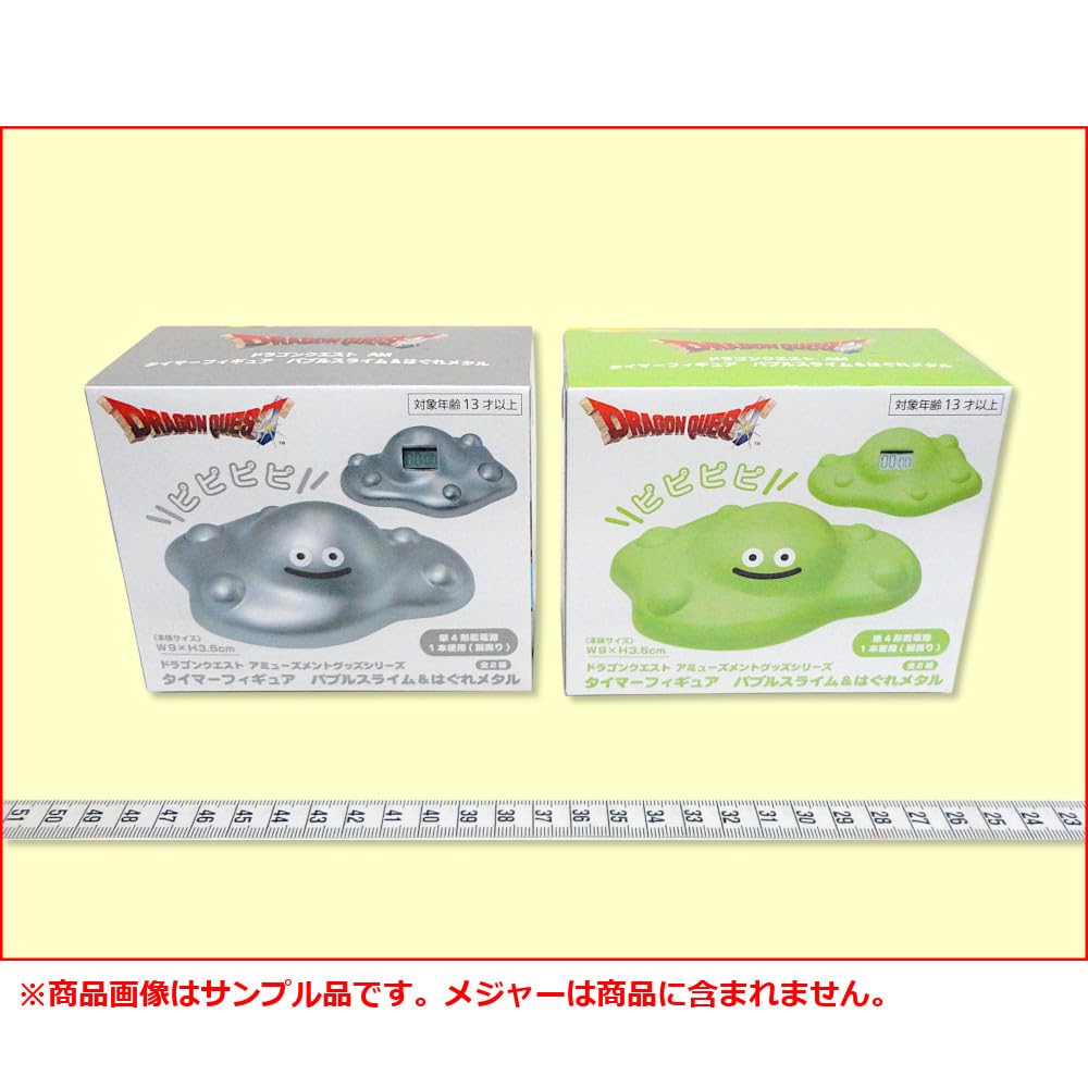 DQ AM Timer Figure Bubble Slime Stray 2 Types & Metal, (Full Set)