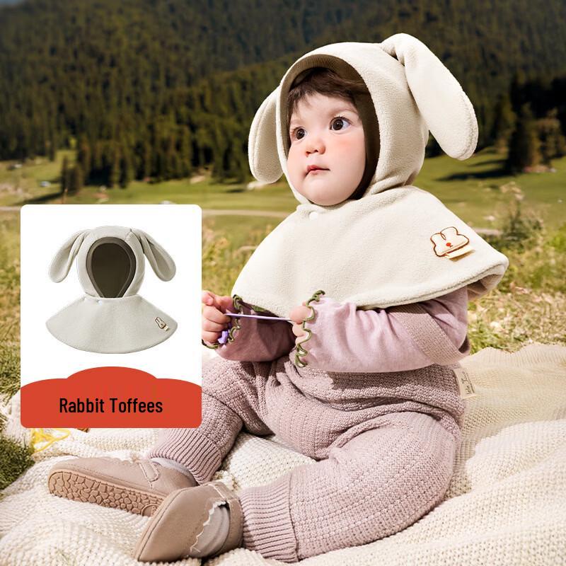 Kocotree Kids  Winter Shawl Hat with Integrated Scarf