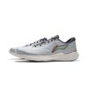 Li-Ning Lightweight Soft Rebound Casual Running Shoes Men Sneakers Dawn-Gray ARSV029-2