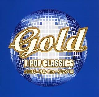 

Золотая классика J-POP Universal Music Edition