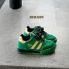 2025 Autumn New Students Children's Versatile Casual Shoes Girls Low-top Forrest Gump Shoes Boys Soft-soled Sports Shoes
