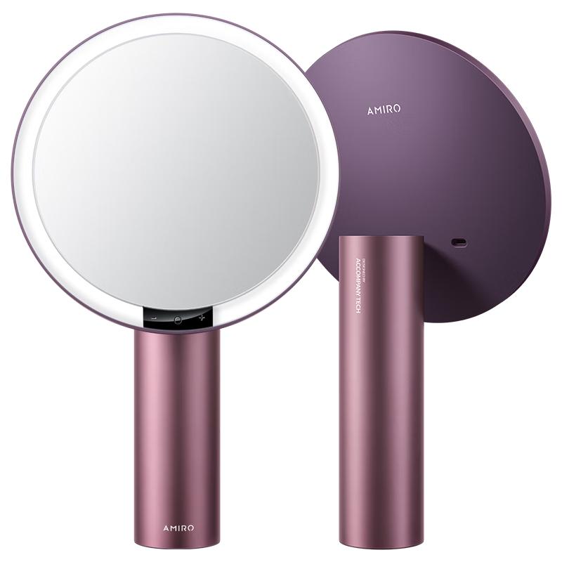 

AMIRO O2 Smart LED HD Makeup Mirror