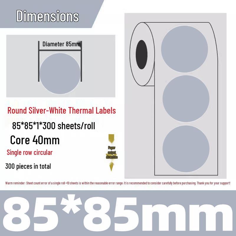 Gold Thermal Adhesive Round Sticker Paper for Lunch Box & Food Retention Labels