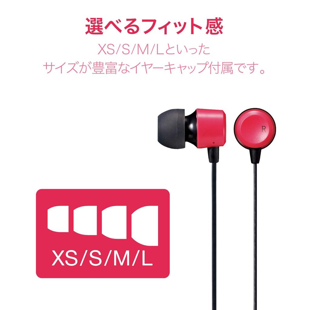 ELECOM Smartphone Headphones, In-Ear, Lightning Stereo, 9.2mm Driver, Fast Music, Retractable, with Microphone, FR10CA, Pink, EHP-LFR10CMPN