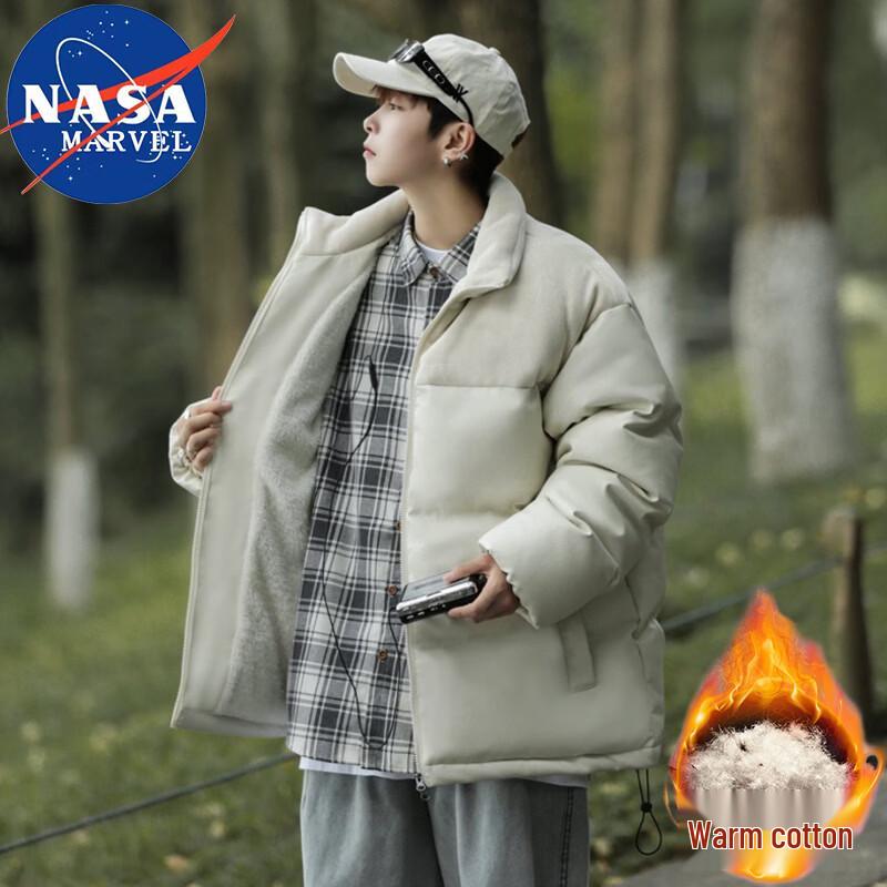 NASA MARVEL Herren Stehkragen Steppjacke