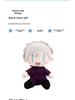 Jujutsu Kaisen Plush Toy: Gojo Satoru, Yuji Itadori, Megumi Fushiguro Stuffed Doll