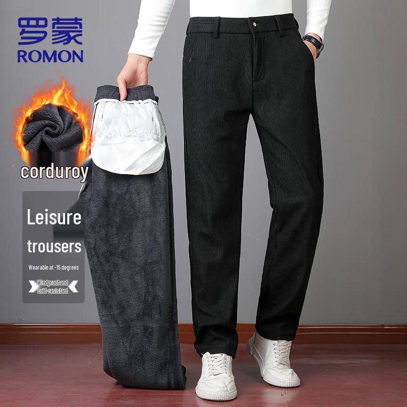 Romon Men's Corduroy Business Casual Pants