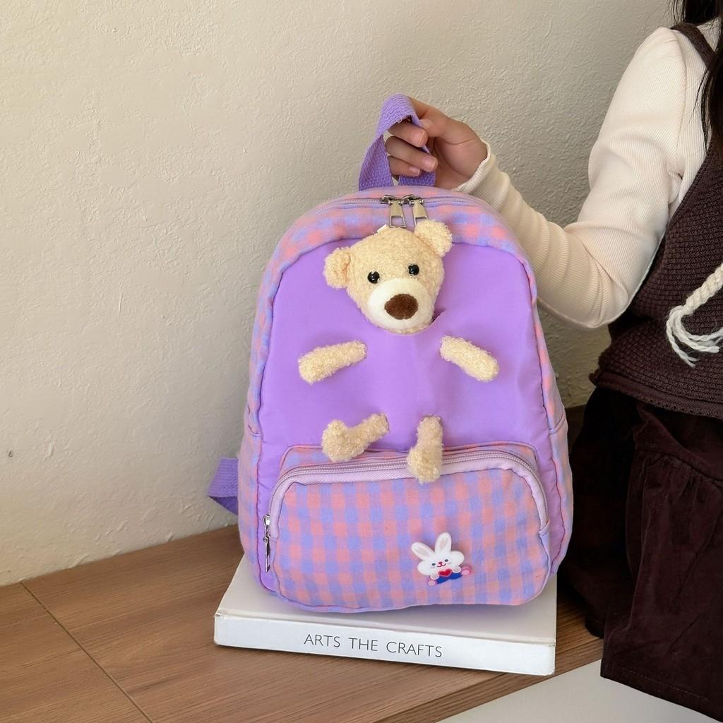 Cute Animal Pattern Childrens School Bag With Curved Straps For Comfort