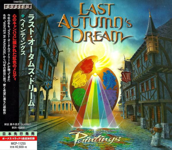 CD LAST AUTUMN'S DREAM - Paintings  MICP11255 Avalon 2015 Japan ObiRock Used