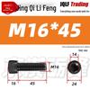 M6-M24 High-Strength Black Hex Socket Reverse Thread Cap Screw