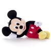 Disney Character Beans Collection Miki Hiir Palus mänguasi Istumiskõrgus 15 cm