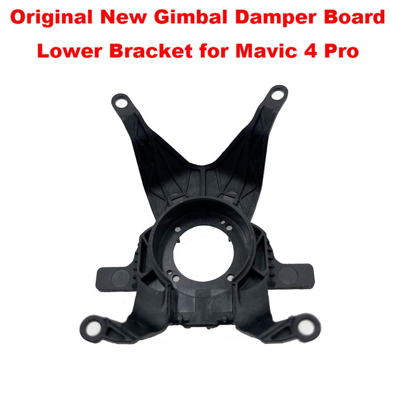 Original New Gimbal Damper Board Lower Bracket for DJI Mavic 4 Pro Camera Shock-Absorbing Plate Replacement Spare Parts in Stock