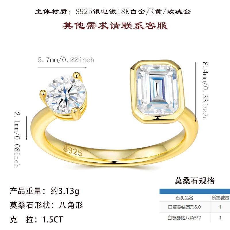 

New S sterling silver women s ring moissanite ring fashion light luxury temperament retro ring women s Us size 5/finger ring circumference 49.9mm