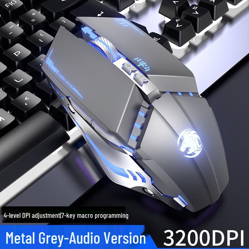Zhanwei G3 Wired Gaming Macro Mouse