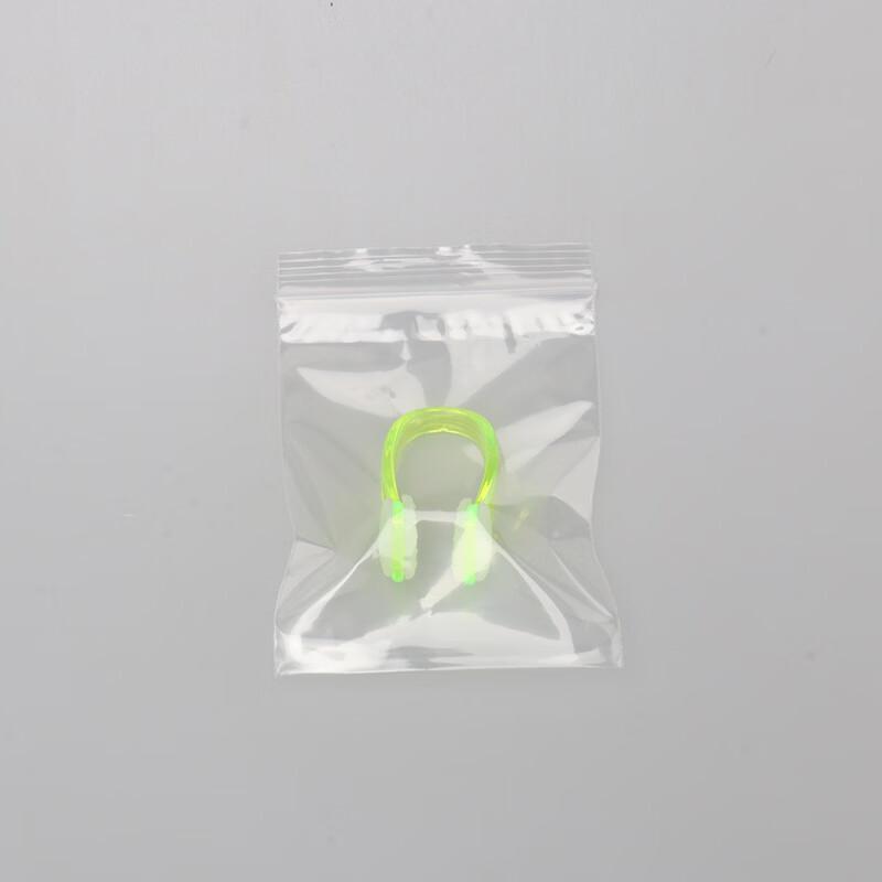 Alliance Messenger Professional Kids  Swimming Nose Clip